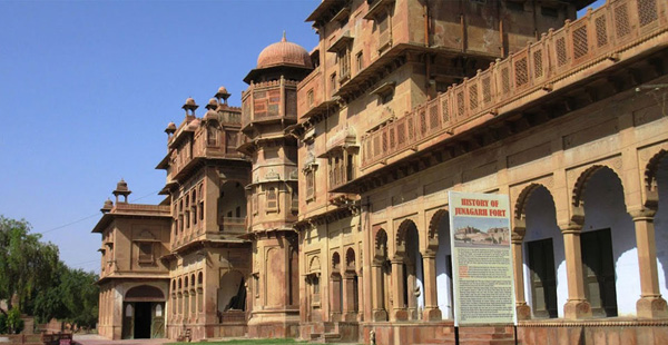 Junagarh Fort