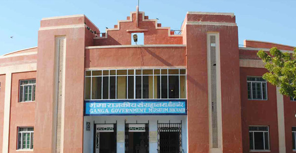 Ganga Singh Museum