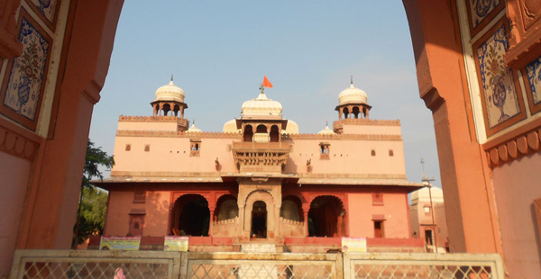 Shiv Bari Temple